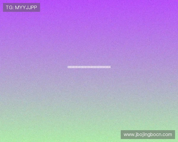 安博真人如何快速注册与登录流程指南助你轻松开启真人娱乐之旅