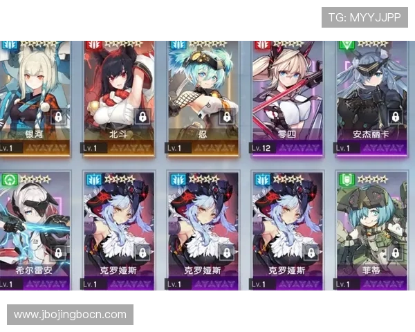 尊龙官方平台提供最全面的游戏资讯与最新活动信息，助你轻松掌握游戏动态