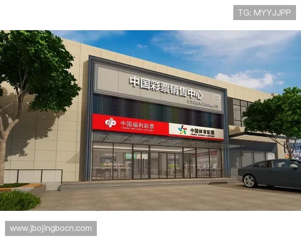 易胜博体育如何优化用户体验提升投注便捷性与操作流畅度