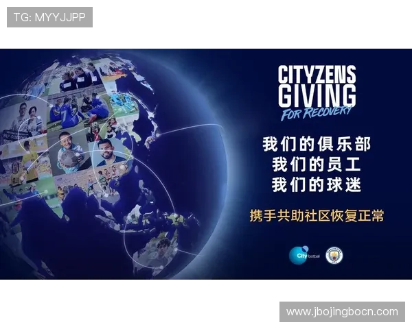 满冠体育会员助力运动爱好者实现健康生活梦想,开启精彩运动新篇章